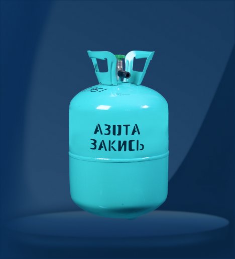 Баллон 3.5 литра