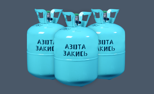 3 баллона по 3,5 литра