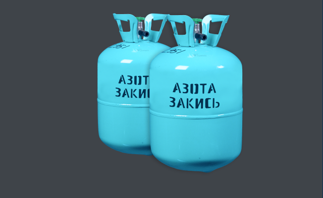 2 баллона по 3,5 литра